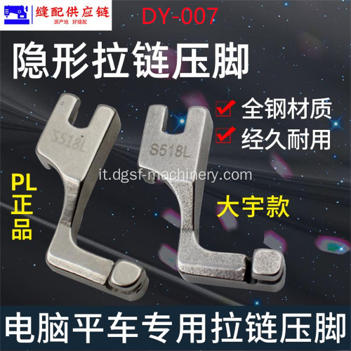 S518L Invisible Zipper All Steel Presser Foot Dy-007